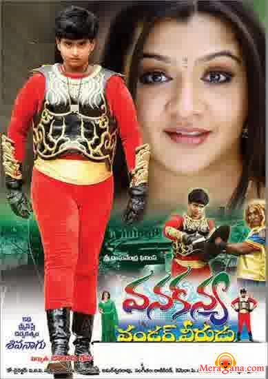 Poster of Vanakanya Wonder Veerudu (2011)